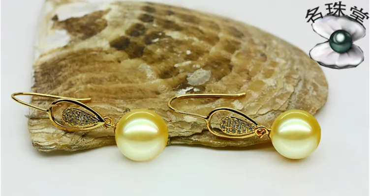 Серебро 925 реальные природные большой Естественной морской воде жемчуга Наньян