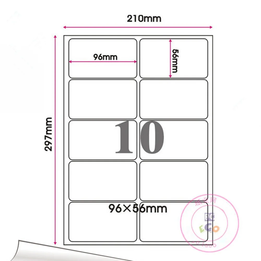 Розничная продажа матовая белая круглая самоклеящаяся бумага A4 для печати
