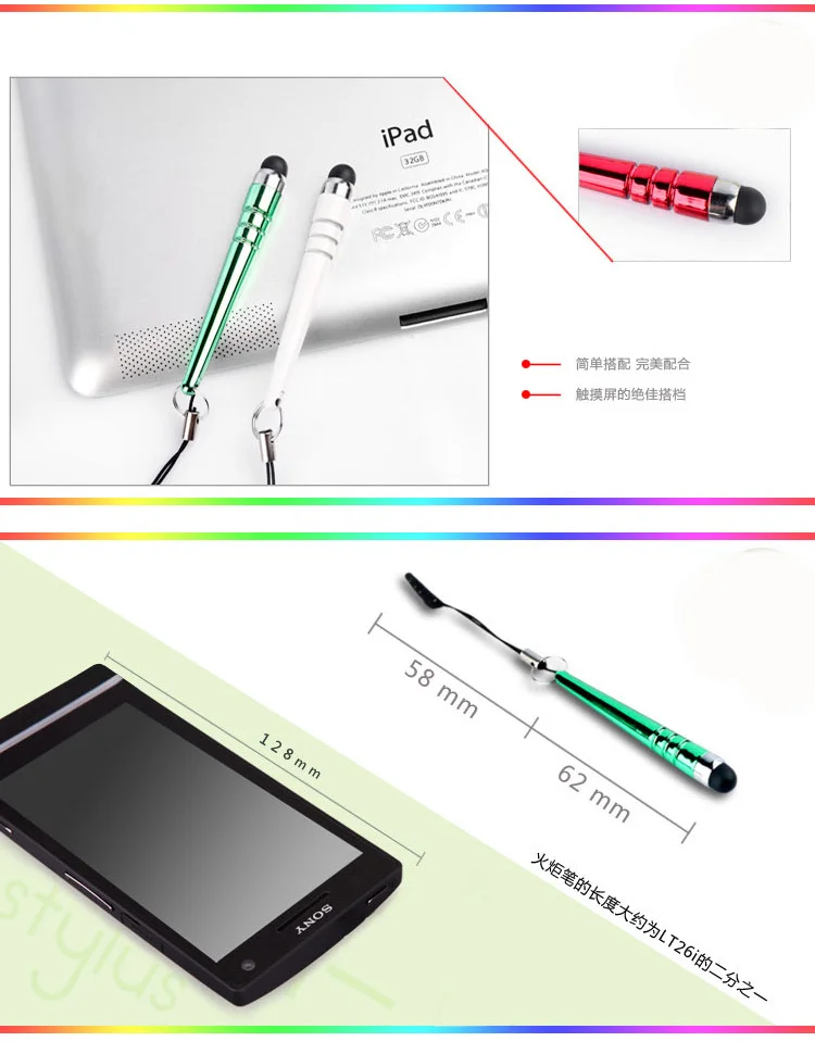 

200 pcsTop Quality Wholesale Baseball Bat Capacitive Stylus Pen Touch Screen Pen For Phone/ iPhone 5G 4/ 4S iPad 2/ 3 FedEx DHL