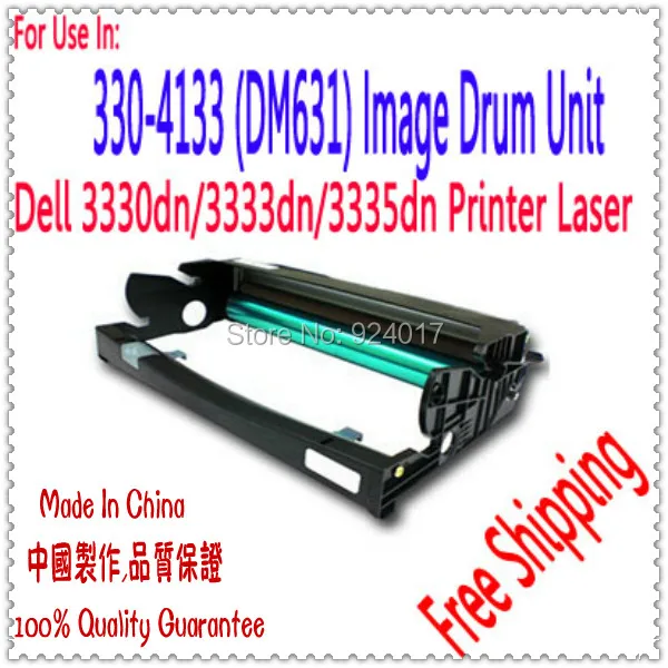 

For Dell 3330 3333 3350 Image Drum Unit,Drum Unit For Dell 3330dn 3333dn 3335dn Printer,For Dell 330-4133 (DM631 Image Drum Unit