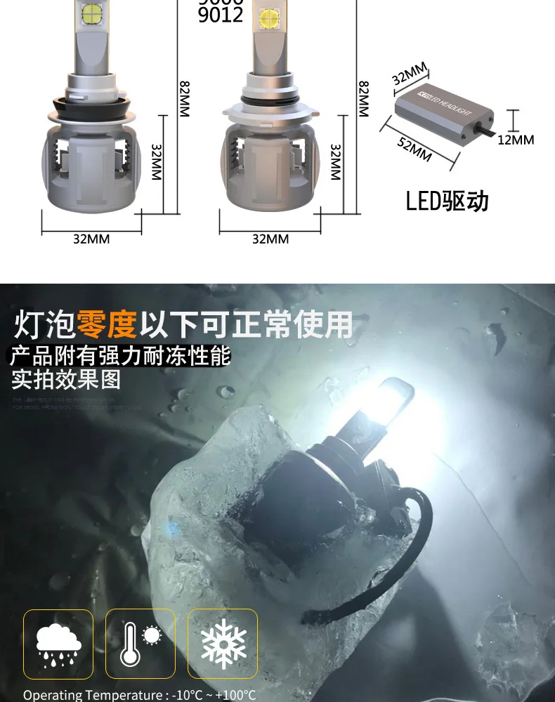2 шт./лот X70 H4 H7 автомобильная светодиодная лампа для фары H11 9005 9006 HB4 H8 D1S D2S H1 D4S обновления объектив 6000K 15600LM и противотуманных фар с возможностью креативного светильник