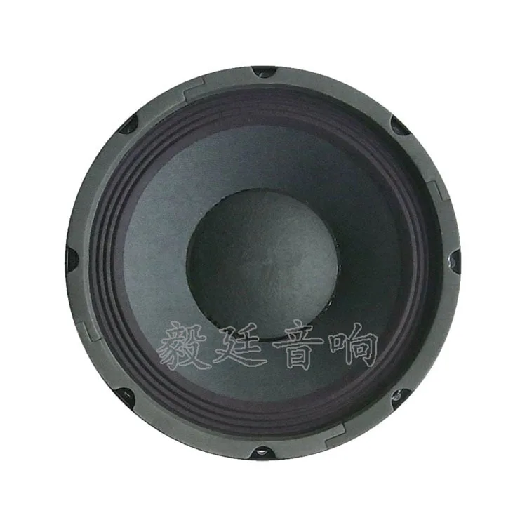 Топ профессиональной сцене спикер 10 дюймов круглый 8 Европейский бумага бассейне