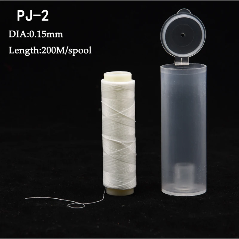 10pcs/lot PJ1/2/3/4/5 Bait Elastic Invisible fishing bait fishing line Sea Fishing Accessories