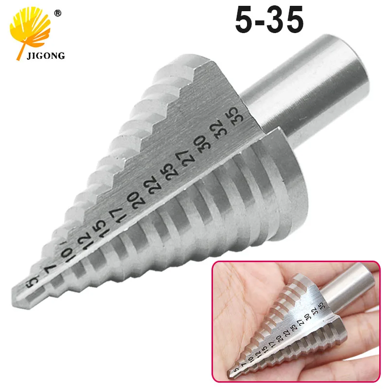 5-35 мм (13 шагов 5,7,10,12,15,17,20,22,25,27,30,32,35 мм) ступенчатое сверло для установки трубопровода, промышленное сверло из быстрорежущей стали, Новинка