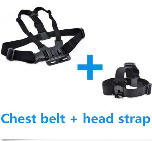 Жгут Регулируемый эластичный нагрудный ремень + головной с пластиковой пряжкой