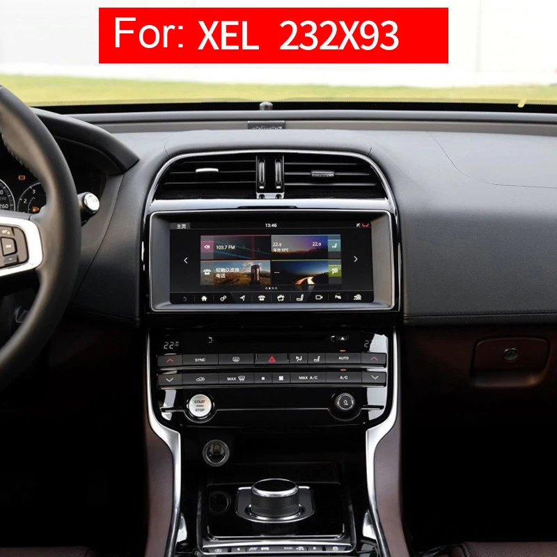 Подходит для Jaguar XE x760- XF X250 X260 2009- интерьерные наклейки аксессуары Автомобильные gps навигационные Защитные пленки для экрана