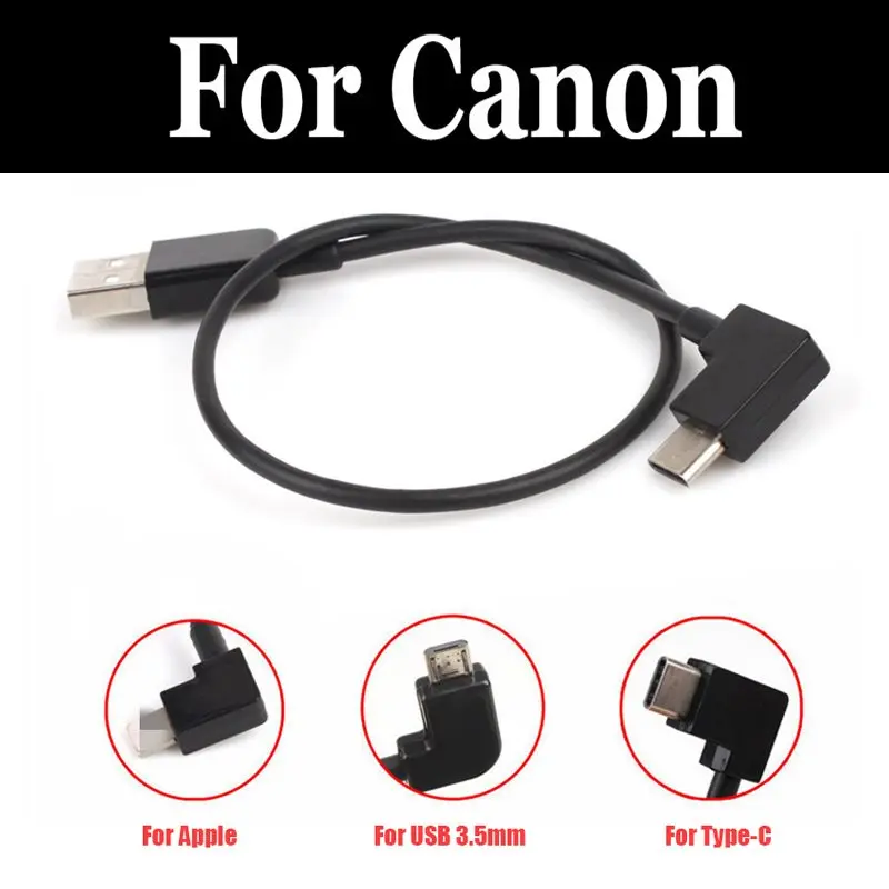 Кабель для дистанционного управления планшетом USB кабель передачи данных micro type c