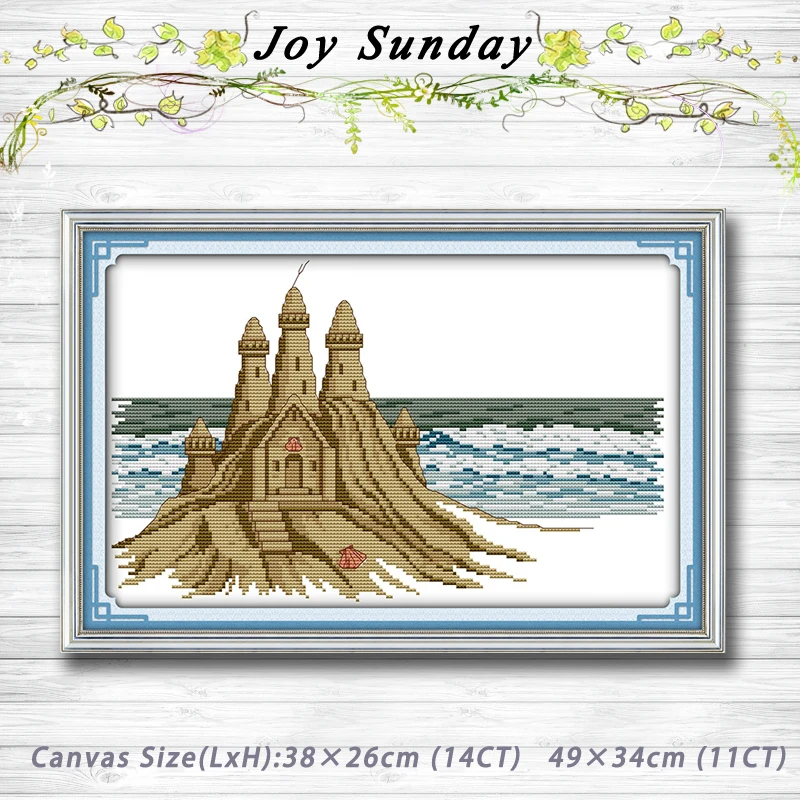 Sand Castle морской пейзаж Счетный крест 11CT принт 14CT ручная работа вышивка домашний