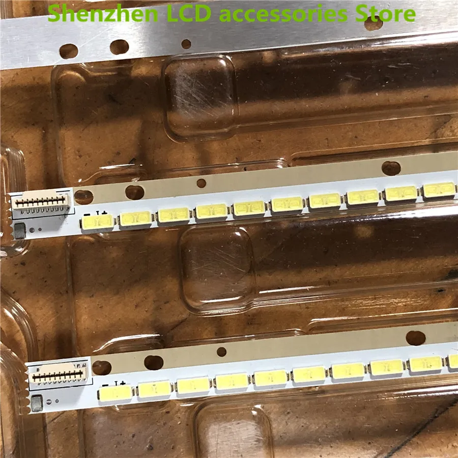 5 шт. * 84 светодиодный 695 мм подсветка 55 &quotV13 Edge 6916L1249A 6916L1092A для 6922L 0048A 6916L 1535A 55E610G