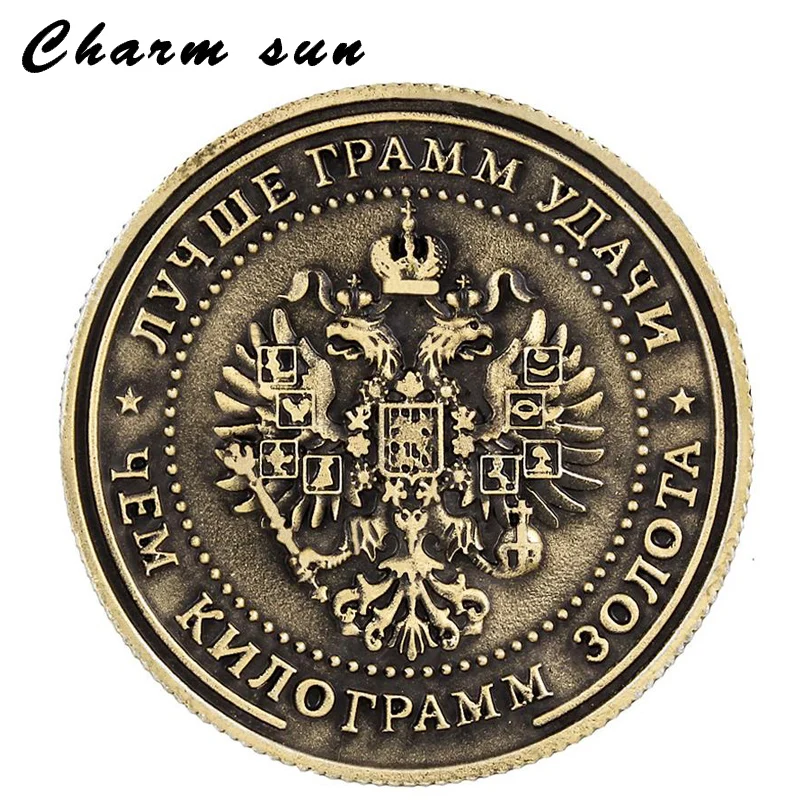 1 шт./лот монеты. Латунь цвет бронза российский рубль монеты Металлические