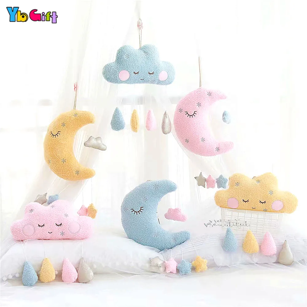Плюшевая подушка Moon Cloud Style мягкая детская кроватка подвесная плюшевая игрушка