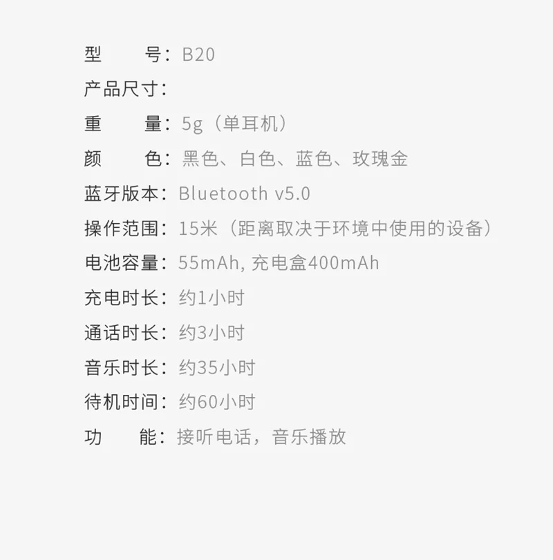 GYKZ Мини Bluetooth 5,0 наушники невидимые Беспроводные спортивные музыкальные легкие портативные наушники высокой емкости 360 градусов вращающиеся наушники