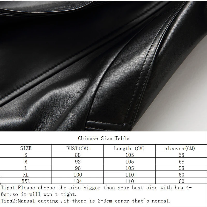 Женская кожаная куртка пальто из натуральной кожи с поясом длинная на