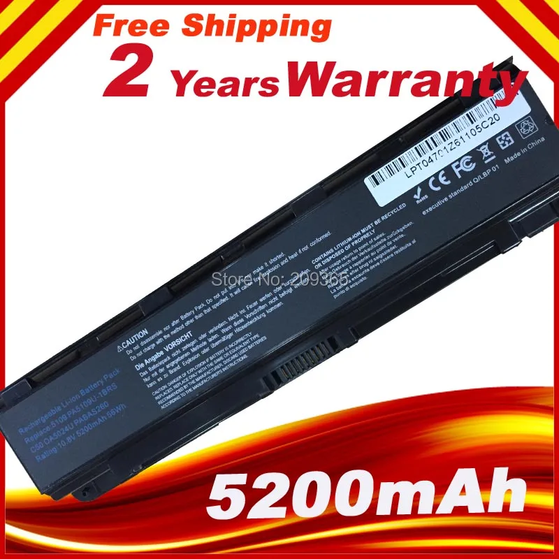 Аккумуляторная батарея для ноутбука Toshiba PA5108U 1BRS PA5109U PA5110U PABAS271 PABAS272 PABAS273