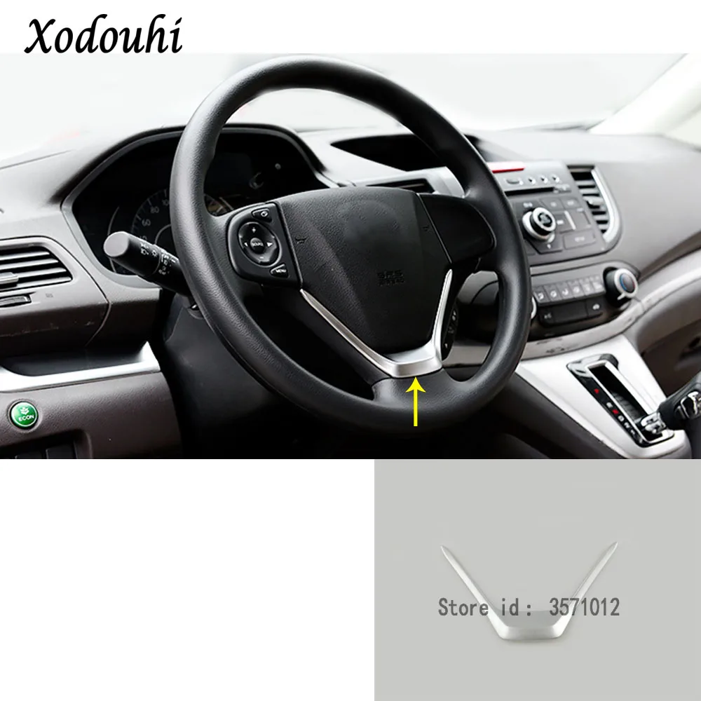 Для Honda CRV CR V 2012 2013 20014 Автомобильная крышка ABS Chrome Комплект для интерьера рулевого