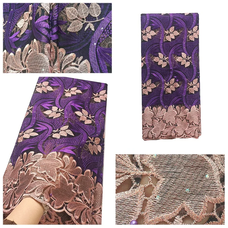 5 ярдов нигерийская кружевная ткань для свадьбы фиолетовая африканская