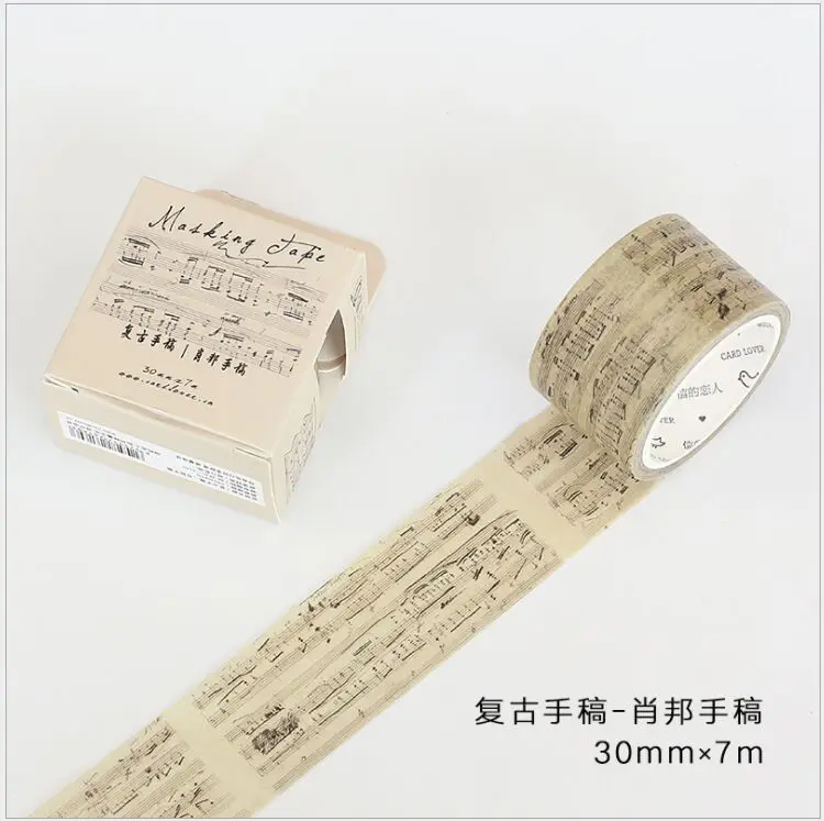 30 мм винтажная музыкальная рукоятка для электронных сигарет|decorative washi tape|scrapbooking