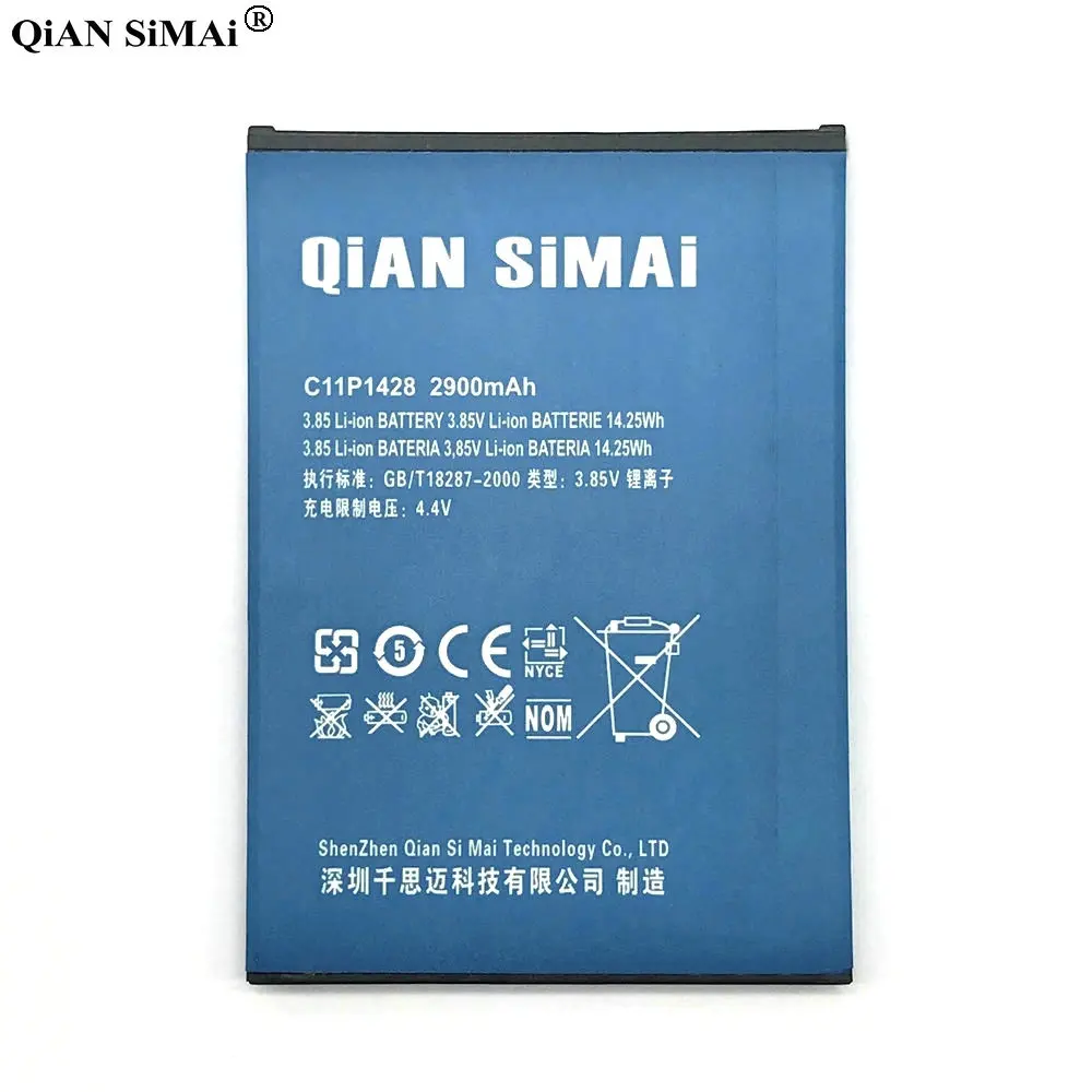 Аккумулятор QiAN SiMAi C11P1428 2900 мАч для телефона Asus Zenfone 2 Laser ZE500KL ze500кг + код