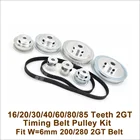 Комплект синхронного шкива POWGE 16T:80T 20T:60T 30T:60T 40T:85T 2GT 200280mm GT2, редукция скорости, комплект ремня ГРМ с ЧПУ