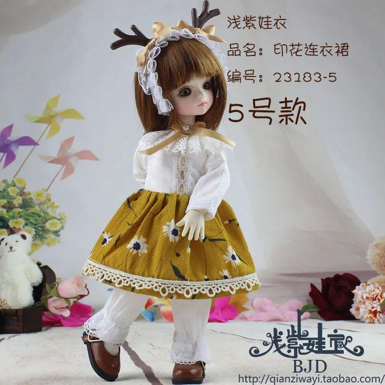 Шарнирное Цветочное платье в масштабе 1/6 для шарнирной одежды YOSD BJD/SD аксессуары