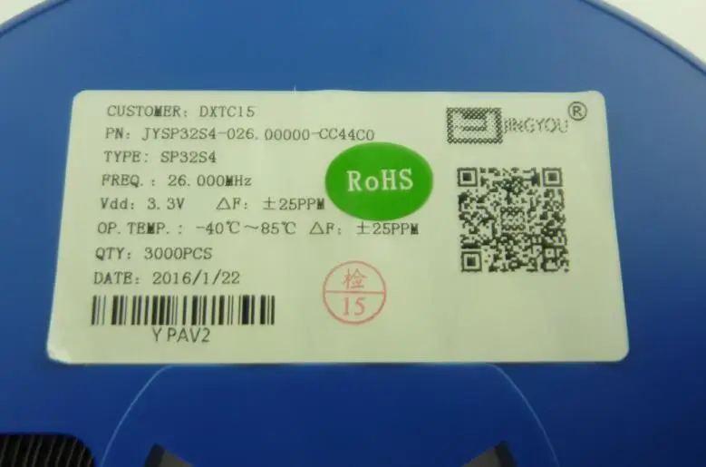 10 шт. SMD 3225 активный кварцевый генератор OSC 26 МГц м 3 2*2 5 В 25ppm | Электронные