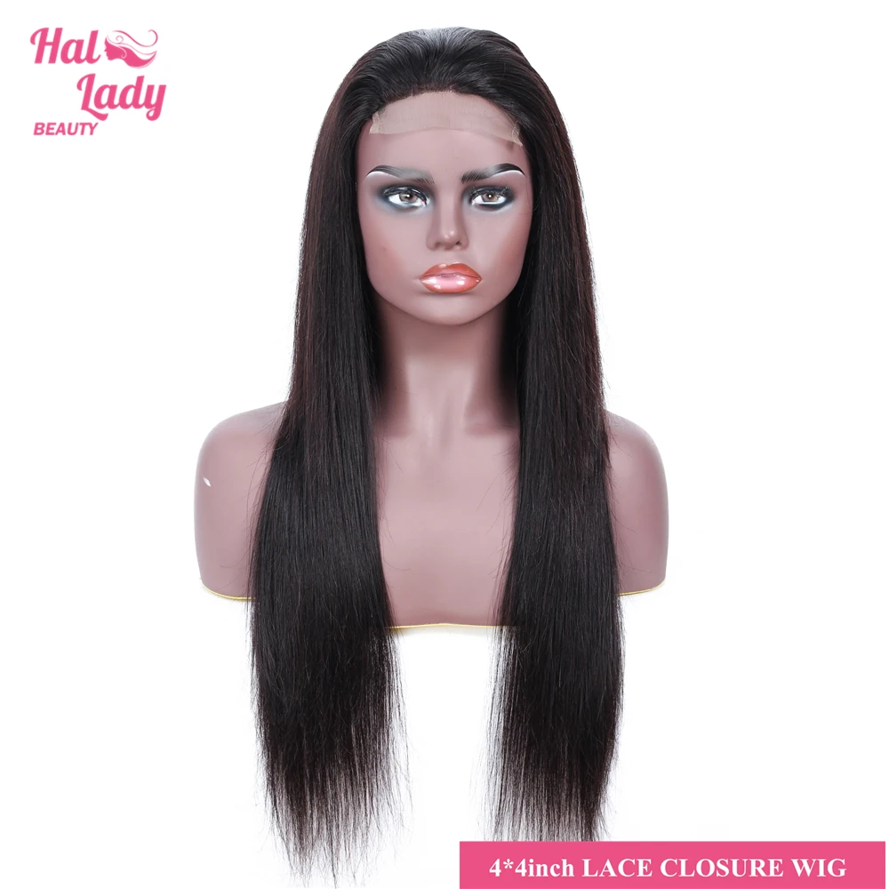 Halo Lady beauty 4*4 парик из бразильских человеческих волос прямые волосы с волосами