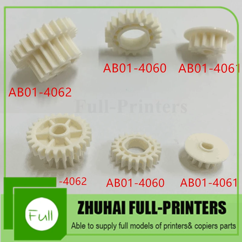 5 комплектов новинка совместимая искусственная задняя передача для Ricoh Aficio 1035