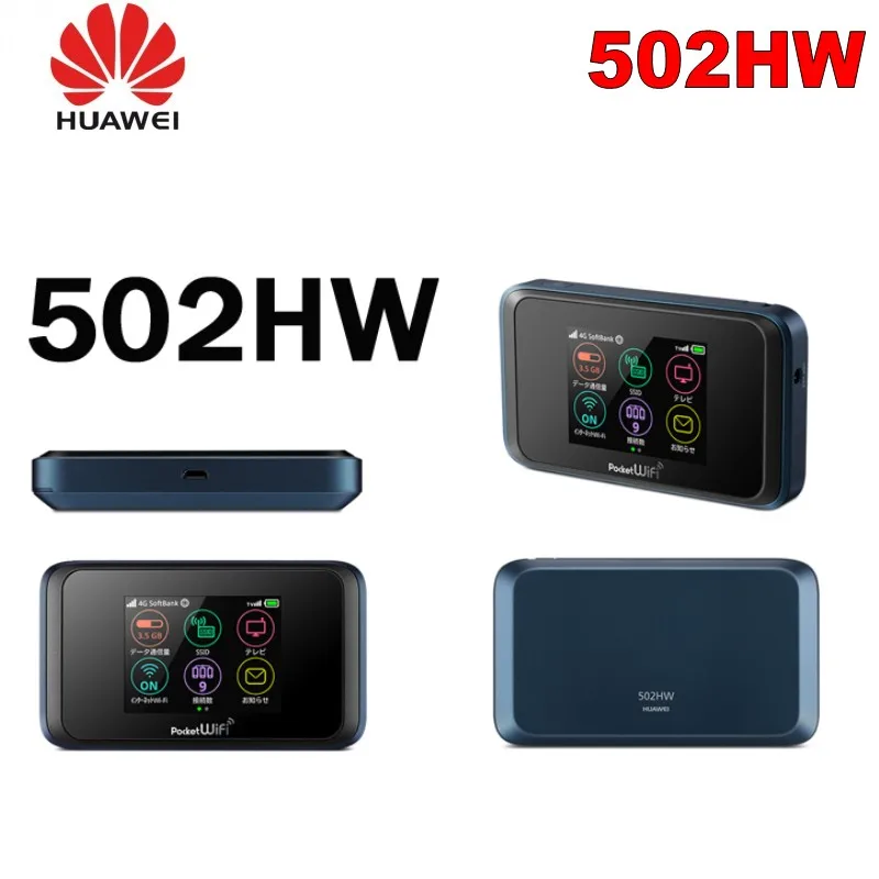 Разблокированный Wi-Fi роутер HUAWEI Pocket 502HW 4g Мини со слотом для sim-карты | Компьютеры и