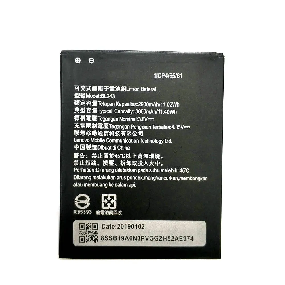 Сменный аккумулятор BL243 для смартфона Lenovo K3 Note 100% высокое качество 2019|bl243 battery|battery