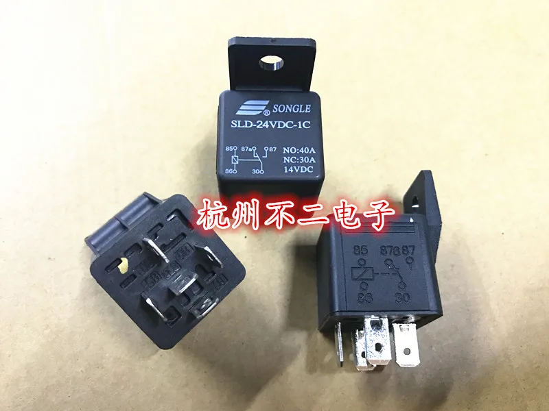 

Automotive relays SLD-24VDC-1C 40A 14VDC 5 feet conversion