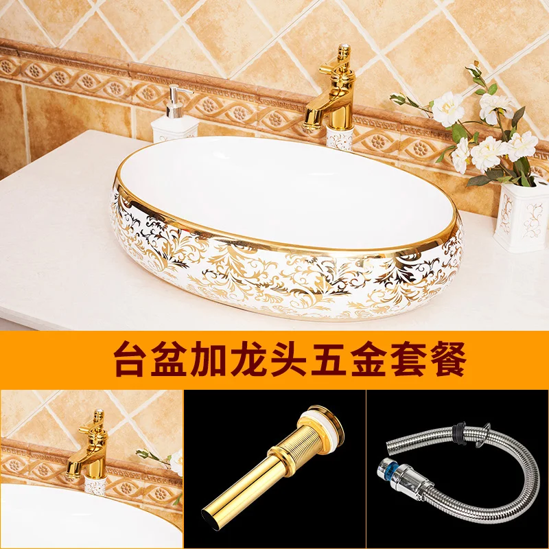 Oval gold Chinese Countertop Basin Handmade Ceramic Vessel Sinks Vanities decorative art ceramic wash basin Bathroom Sink | Обустройство