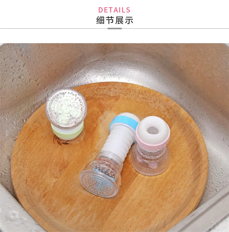 Воды Bubbler поворотная головка экономии кран аэратор Разъем воды экономичная насадка нажмите адаптер с активированным углем