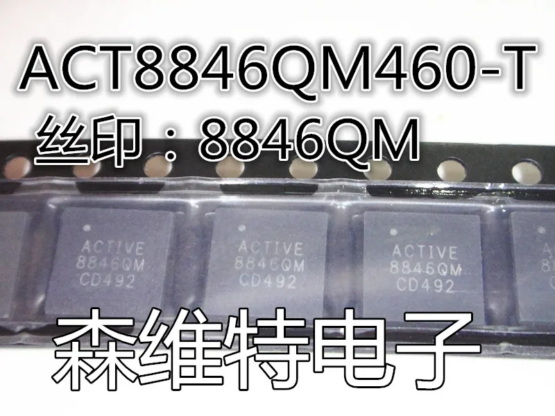 Новый оригинальный ACT8846QM460 T ACT8846QM 8846QM QFN|Запасные части| |