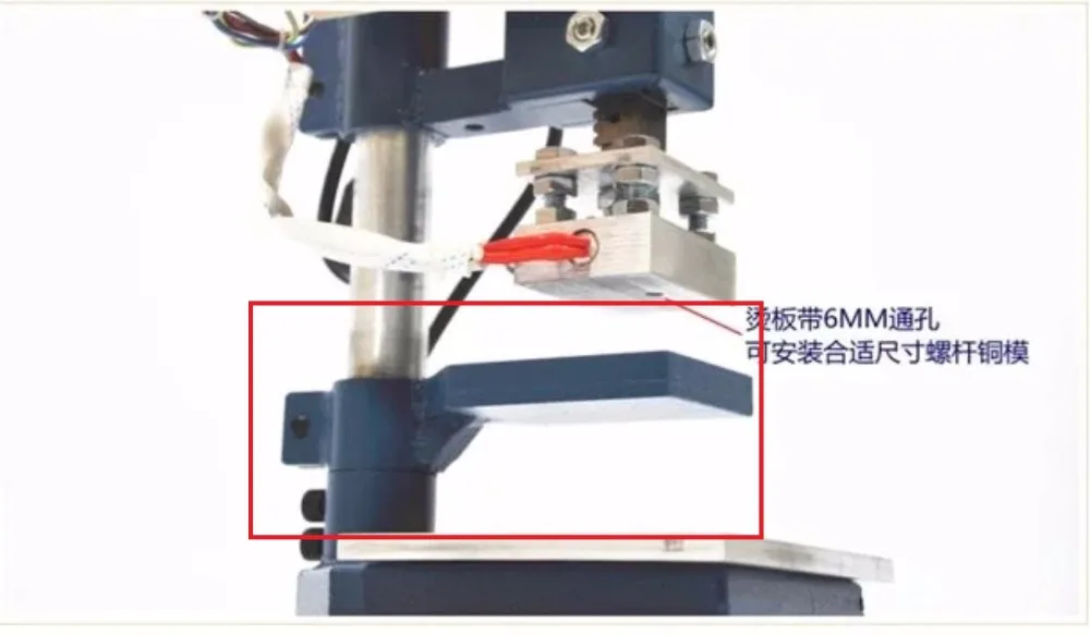 Spare Part --Manual Stamping Machine Plate for shoes Stamp | Инструменты
