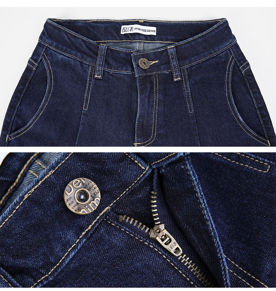 LEIJIJEANS, Новинка осени, повседневный стиль размера плюс L-6XL, темно-синий деним, классика, средняя талия, полная длина, свободные женские джинсы-шаровары 7288