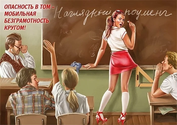 СССР Советский поезд официантка булавка девушка постер Винтаж Ретро постеры
