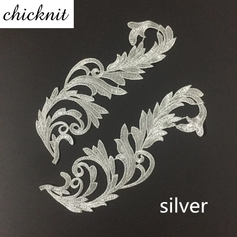 CHICKNIT 1 зеркальная пара Золотая Серебряная кружевная вышивка, аппликация, аксессуары DIY кружевной воротник, кружевная ткань, нашивка JA29