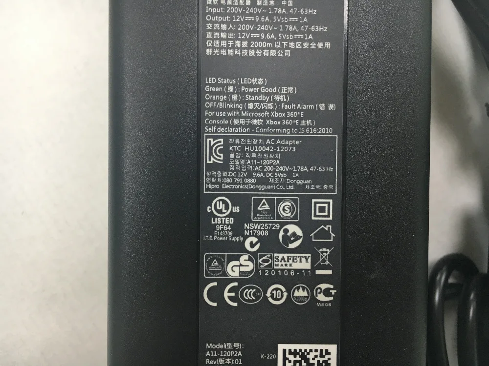 Оригинальный E адаптер питания для xbox360 xbox 360 Версия AC с кабелем 110 В 220 в США/ЕС