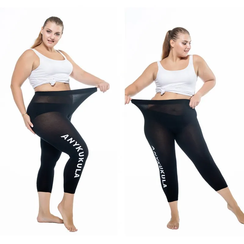 Новые летние женские укороченные брюки большого размера 300 кг 5XL Odette боковые