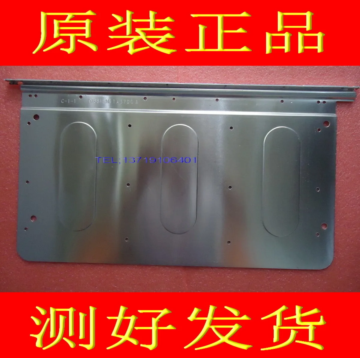 

FOR CHIMEI Article lamp C1-1 078616N31A37D0A backlight