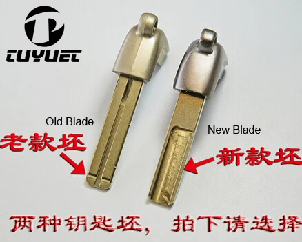 Интеллектуальный Аварийный ключ blade для новой старой смарт карты Lexus