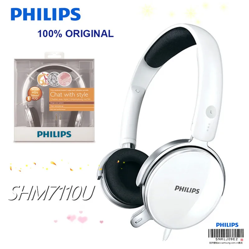 Оригинальный Philips SHM7110U наушники профессионального стерео 2 метров в длину линии с