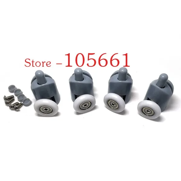 Набор из 4 нижних роликов для душевой двери/направляющих/шкив 25 мм|door visor|roller skindoor