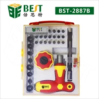 free shipping high quality 34 in 1 drill screwdriver bits set multi functional repair tools kit for computer and iphone