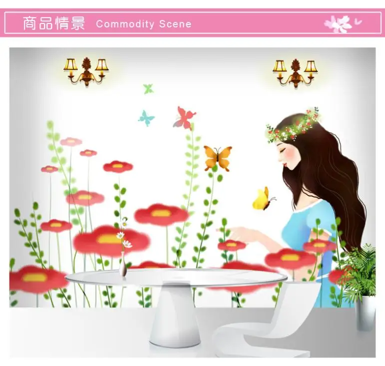 

Girl such as flowerDecoration fashion Wall Decals for Kids Nursery Living Rooms Free Shipping