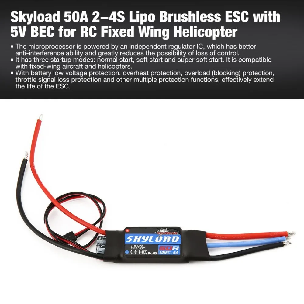 12A/15A/20A/30A/40A Lipo бесщеточный ESC электронный регулятор скорости для