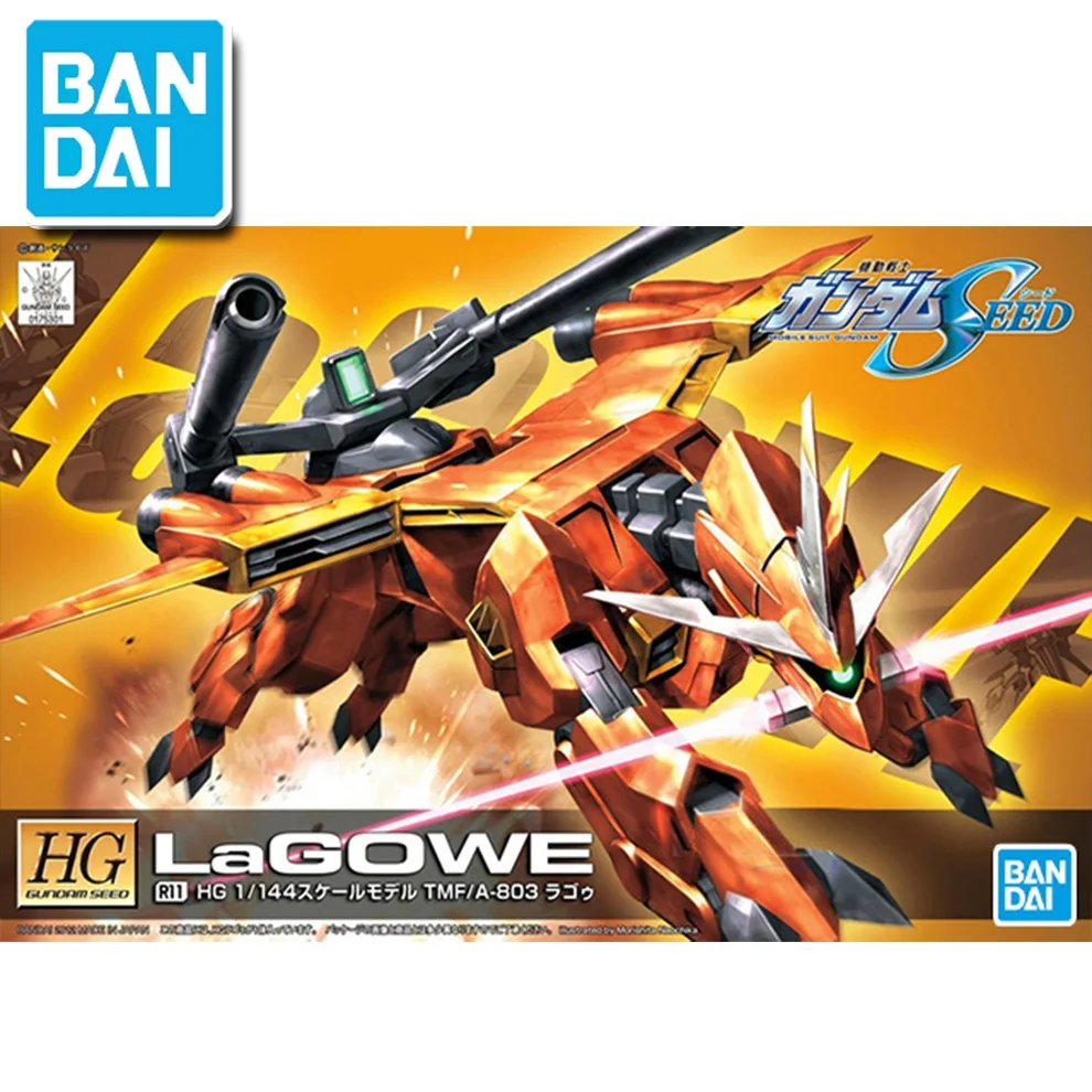 Оригинальная модель Gundam HG 1/144 семена GUNDAM DESTINY pond We TMF/A 803 Mobile Suit ручного