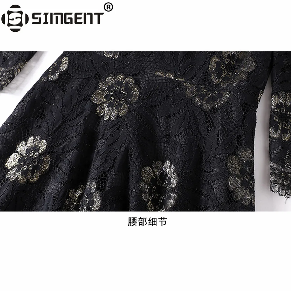 Женское кружевное платье с рукавом три четверти и круглым вырезом | Женская