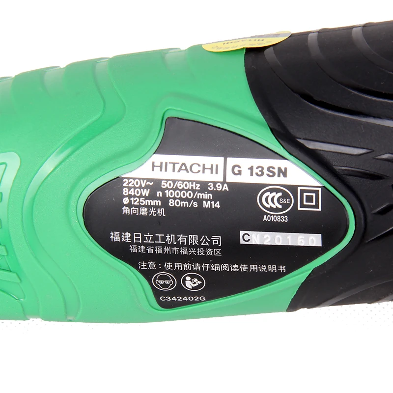 Hitachi угловая шлифовальная машина G13SN Электрический инструмент для ручного