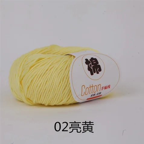 Mylb50g/мяч высокого качества теплый DIY хлопок Пряжа Детская шерсть пряжа для вязания детей ручной вязки Пряжа вязаный свитер крючком - Цвет: 2